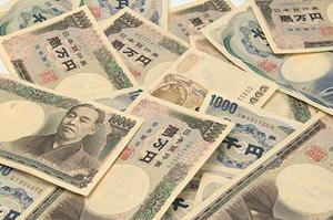 福井で会社設立についてお考えの方へ
