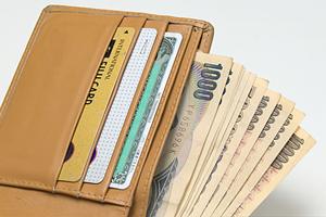 お得なレートで外貨両替ができるサービス