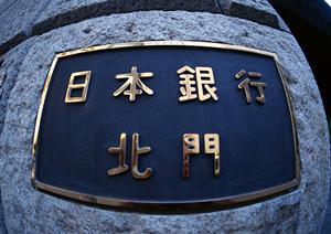 外貨両替は自宅から簡単に申し込みができます